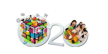 地纬商机网大数据信息咨询服务 赋能企业决策的智慧引擎