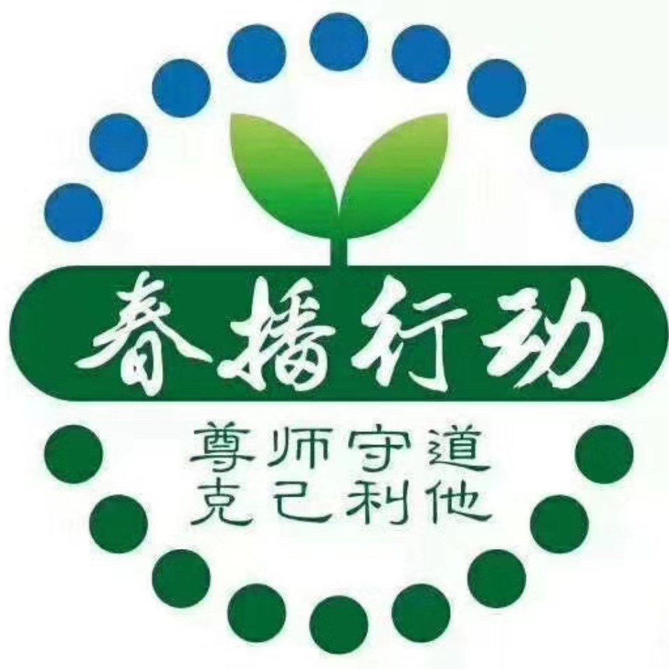 佛山市南海禹哲信息咨询服务部 专业信息咨询服务解析